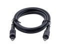 Kabel optyczny audio typu TosLink Gembird CC-OPT-2M (2 m) - 2054143