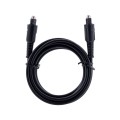 Kabel optyczny audio typu TosLink Gembird CC-OPT-2M (2 m) - 2054147