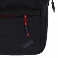 Lenovo Torba ThinkPad Essential Slim Topload (Eco) - 2058573