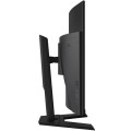 Monitor Gigabyte 31,5" G32QC A 2xHDMI DP 2xUSB3.0 - 2058701
