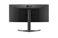 Monitor LG 34" 34WP85CP-B 2xHDMI DP USB-C USB 3.0 - 1872942