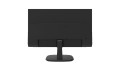 Monitor DS-D5024FN HIKVISION - 1862381