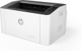 Drukarka laserowa HP 107a - 2019315