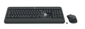 LOGITECH MK540 ADVANCED Wireless Keyboard and Mouse Combo - FRA - CENTRAL - 1923347