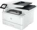 URZĄDZENIE WIELOFUNKCYJNE  HP LASERJET PRO 4102fdw - 2062907