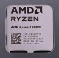 Procesor AMD Ryzen 5 8500G - 2063446