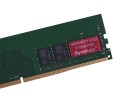 Synology 8GB DDR4 ECC Unbuffered DIMM (FS2500, RS2423RP+, RS2423+) D4EU01-8G - 2063465