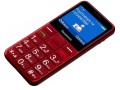 Panasonic KX-TU155EXR Czerwony - 1199122