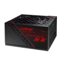 Zasilacz ASUS ROG Strix 1000W Gold - 1793170