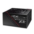 Zasilacz ASUS ROG Strix 1000W Gold - 1793171