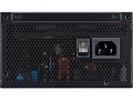 Zasilacz Cooler Master GX III Gold 750W Modularny 80+ Gold ATX3.0 - 1783333