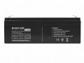GREEN CELL AKUMULATOR ŻELOWY AGM18 12V 2,3AH - 958662