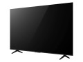 Telewizor 75" TCL 75V6B - 2068882
