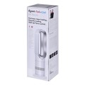 Termowentylator DYSON AM09 Hot + Cool (WYPRZEDAŻ) - 2050332