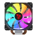 Wentylator CPU SAVIO VORTEX X2 ARGB - 2051501