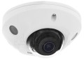 KAMERA IP HIKVISION DS-2CD2543G2-IWS (2.8mm) - 2051872
