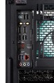 Actina View 7600/32GB/1TB/RX7700XT/600W - 2056461