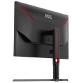 Monitor AOC 27" U27G3X/BK 2xHDMI 2xDP - 2073717