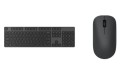 Zestaw bezprzewodowy klawiatura + mysz Xiaomi Wireless Keyboard and Mouse Combo - 2015706