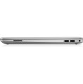 HP 255 G9 Ryzen 5 5625U 15,6"FHD AG IPS 16GB_3200MHz SSD512 Radeon RX Vega 7 Cam720p LAN TPM 41Wh Win11 3Y Asteroid Silver - 2058408