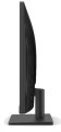 MONITOR BENQ LED 27" GW2790 (WYPRZEDAŻ) - 2059259