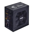 Zasilacz MSI MAG A650GL 650W 120mm 80plus Gold - 1610315