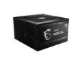 Zasilacz MSI MAG A650GL 650W 120mm 80plus Gold - 1608480
