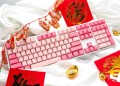 Ducky One 3 Gossamer Pink Gaming Tastatur - MX-Silent-Red (US) - 2062099