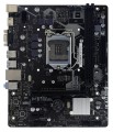 Płyta główna BIOSTAR H510MHP 2.0 (WYPRZEDAŻ) - 2074738