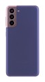 Samsung Galaxy S21 5G G991B DS 8/128GB Purple (REMADE) 2Y - 2068345