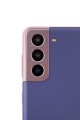 Samsung Galaxy S21 5G G991B DS 8/128GB Purple (REMADE) 2Y - 2068351