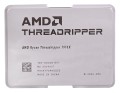 Procesor AMD Threadripper 7970X (32C/64T) 4.0Ghz (5.3 GHz Turbo) Socket sTR5 TDP 350W tray - 2079816