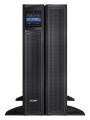 APC-zasilacz awaryjny SMX2200HV - 1693255