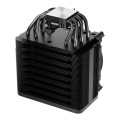 Chłodzenie CPU be quiet! Dark Rock 5 BK035 120mm PWM - 2046008