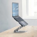 MULTI-ANGLE LAPTOP STAND/ - 2081076