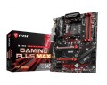 Płyta główna MSI B450 B450 GAMING PLUS MAX (AM4; 4x DDR4 DIMM; ATX; CrossFire) (WYPRZEDAŻ) - 2083480