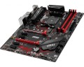 Płyta główna MSI B450 B450 GAMING PLUS MAX (AM4; 4x DDR4 DIMM; ATX; CrossFire) (WYPRZEDAŻ) - 2083482