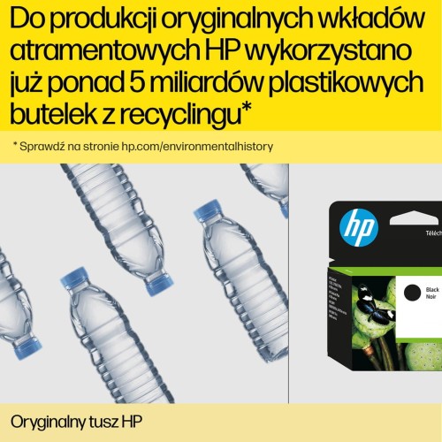 Wkład atramentowy HP 727 photo black | 300ml - 2084015