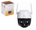 KAMERA IP IMOU CRUISER CE IPC-S41FP - 1016107
