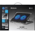 Podstawka chłodząca Defender NS-503 laptop notebook 15,6-17" 2xUSB 2 fans podświetlenie + GRA - 1338671