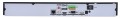 Rejestrator sieciowy IP HIKVISION DS-7608NXI-K2 - 2091448