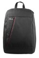 Plecak do notebooka 16" Asus Nereus Backpack - 1769611