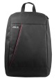 Plecak do notebooka 16" Asus Nereus Backpack - 2092700