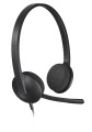 Słuchawki z mikrofonem Logitech H340 - 1068430