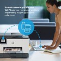 Urządzenie wielofunkcyjne HP OfficeJet Pro 9022e - 1924427