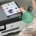 Urządzenie wielofunkcyjne HP OfficeJet Pro 9022e - 1997226