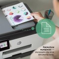 Urządzenie wielofunkcyjne HP OfficeJet Pro 9022e - 2019435