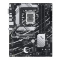 Płyta Asus PRIME B760-PLUS /B760/DDR5/SATA3/M.2/USB3.2/PCIe5.0/s.1700/ATX - 2007860