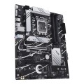 Płyta Asus PRIME B760-PLUS /B760/DDR5/SATA3/M.2/USB3.2/PCIe5.0/s.1700/ATX - 2089624
