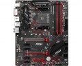 Płyta MSI B450 GAMING PLUS MAX /AMD B450/DDR4/SATA3/M.2/USB3.1/PCIe3.0/AM4/ATX - 788628
